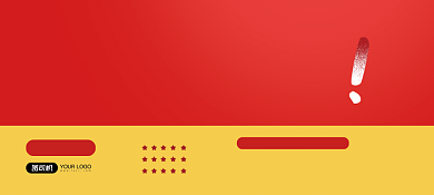 快递退换货售后服务卡背景