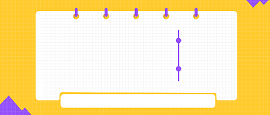 黄色2020筑梦未来年会公众号首图背景