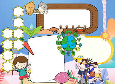 保护地球保护家园小报手抄报背景