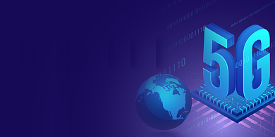 5G智能体验馆科技渐变印刷展板背景