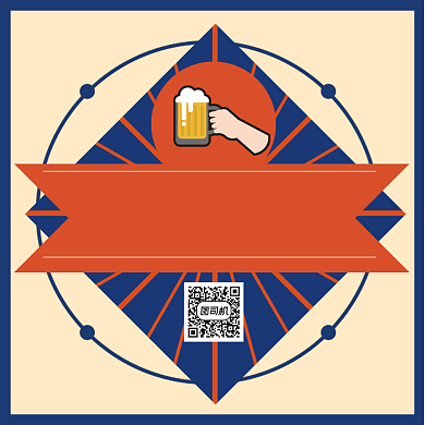 啤酒简约饮品包装标签不干胶背景