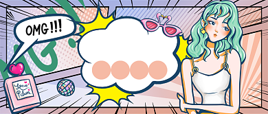 种草美妆美妆教学资讯公众号首图背景