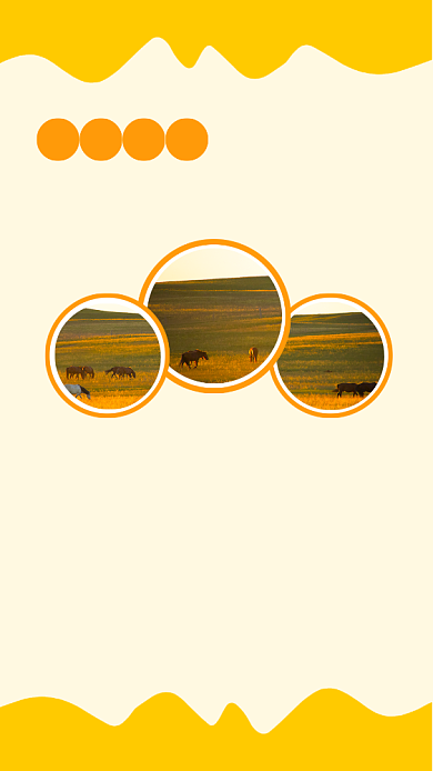 秋季旅游简约时尚文章配图背景