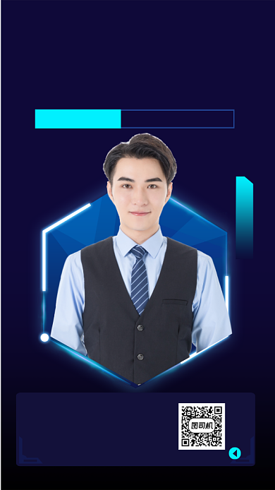 培训专业讲师社交名片教育名师手机海报背景