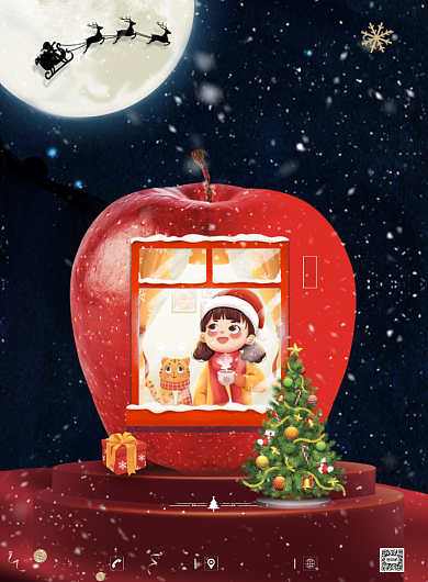 平安夜苹果插画圣诞女孩海报背景