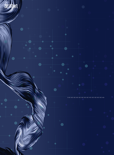 企业文化渐变纹理科技创意公司宣传海报背景