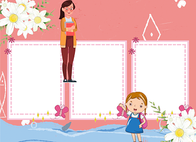 卡通粉色心理健康校园安全小报背景