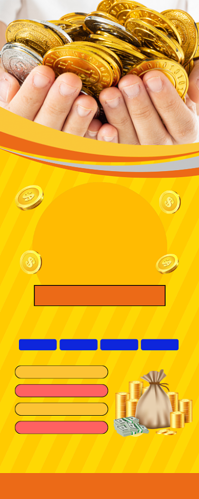 金融理财投资宣传易拉宝背景