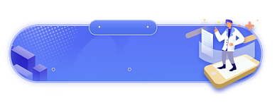 线上问诊医生胶囊banner背景