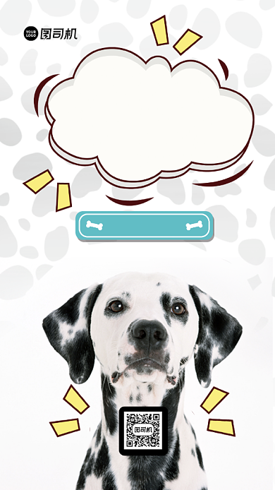 宠物店创意手机海报背景