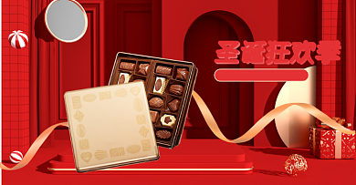 红色食品巧克力圣诞狂欢季电商海报背景