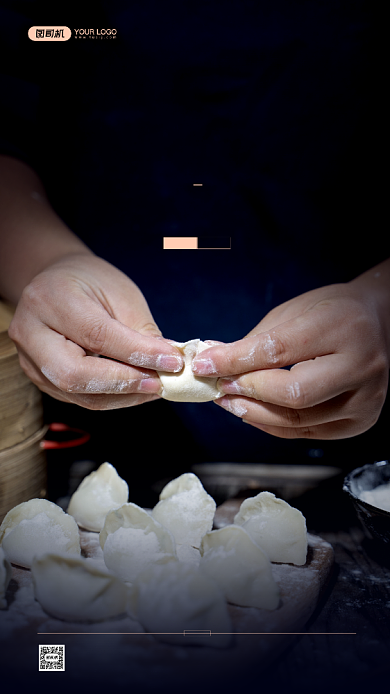 冬至节气包饺子摄影图宣传海报背景