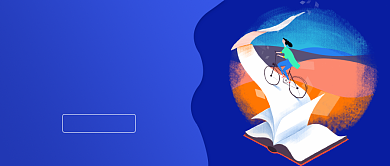 公众号首图你好新开始背景