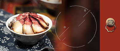 新年春节年俗简约图文公众号首图背景