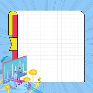 牛基清单商务插画公众号次图背景