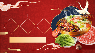 中国风生鲜促销年货节广告banner背景