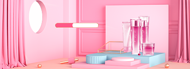 双11美妆护肤眼霜精华化妆品展台C4D海报背景