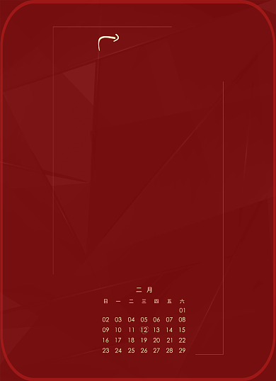 红色几何时尚背景新年祝福背景