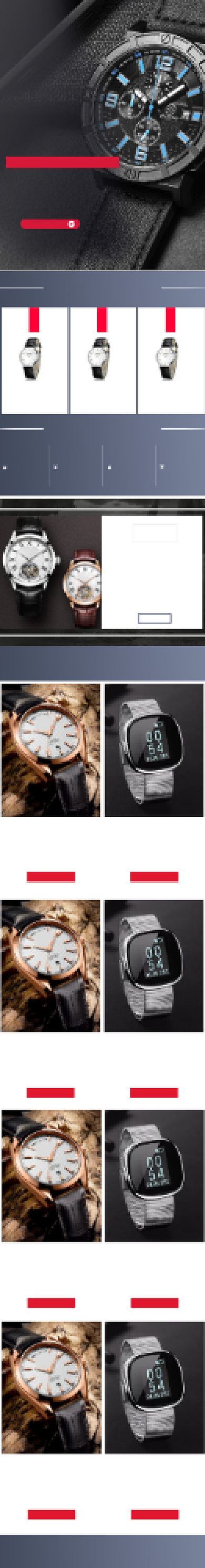 淘抢购聚划算机械石英智能手表首饰活动首页背景