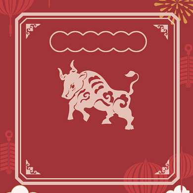 红色剪纸风牛年到方形配图背景