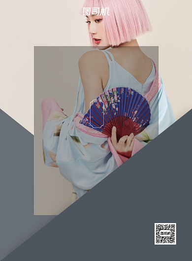 时装发布会邀请函时尚简约印刷海报背景