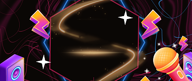 2021新年跨年音乐会邀请公众号首图背景