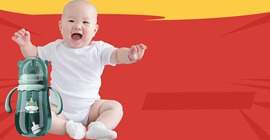 圣诞元旦奶瓶育婴秒杀宝宝用品电商海报背景