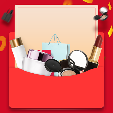 双十一福利来啦直播间主图直通车背景