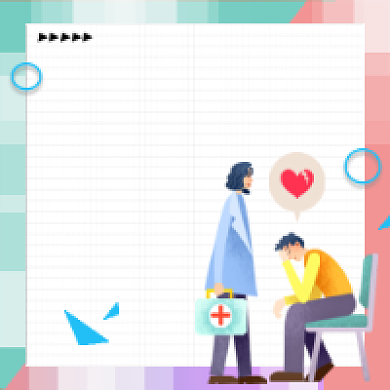 心理咨询微信次图背景