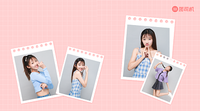 粉色系清新风可爱女生电子相册背景