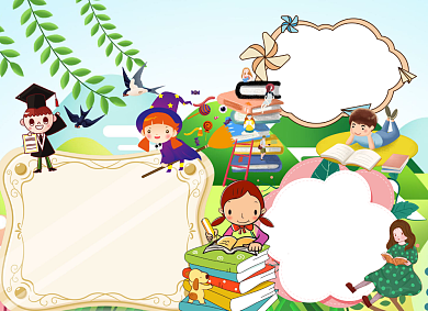 说好普通话小报手抄报卡通可爱背景