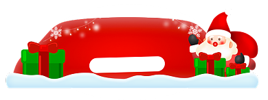 圣诞节红色大促入口图活动横栏悬浮窗背景