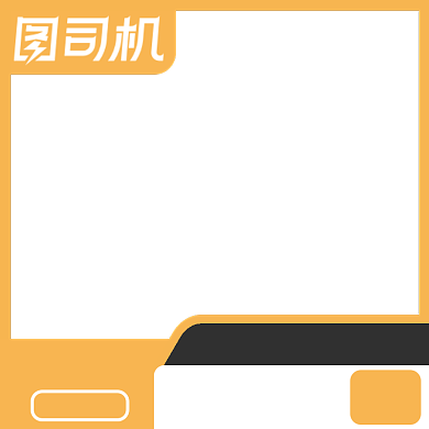 电商女装丝袜促销主图图标直通车背景