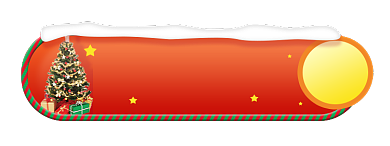 圣诞节礼遇季活动悬浮圣诞入口图模板背景