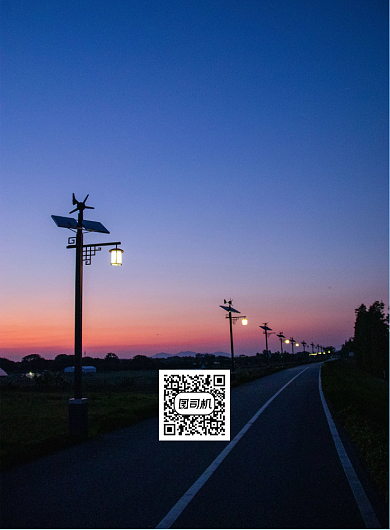 不忘初心方得始终企业文化印刷海报背景