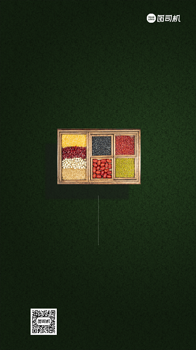 腊八节日简约五谷绿色祝福手机海报背景