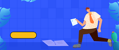 蓝色春季招聘会公众号首图背景