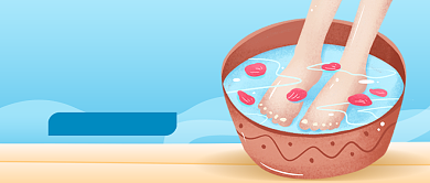 三伏天泡脚养生指南公众号首图背景