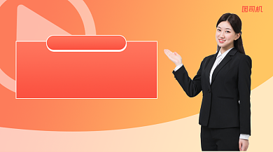 高分攻略分享渐变风手机横图背景