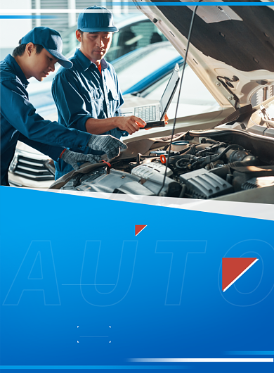 汽车保养维修蓝色印刷海报背景