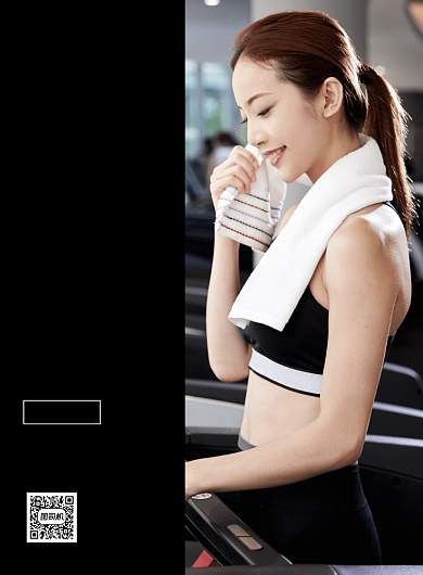 运动健身黑色简约宣传海报背景