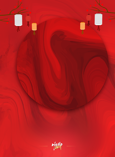 红色元旦节日海报背景