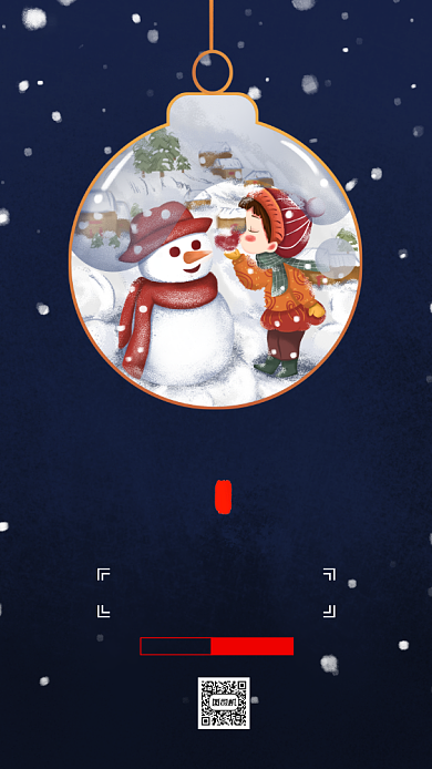 二十四节气小寒卡通插画节气手机海报背景