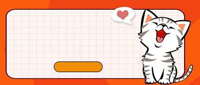 如何让猫咪爱上洗澡背景