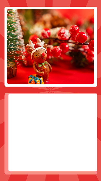 简约圣诞节文章配图背景