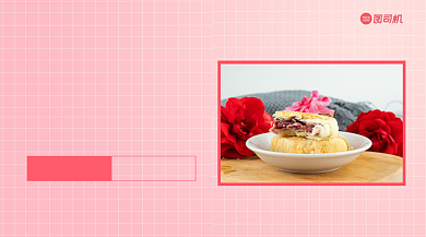 年末特惠简约广告banner背景