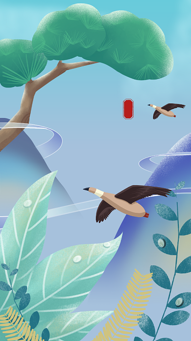 寒露节气风景插画手机海报背景