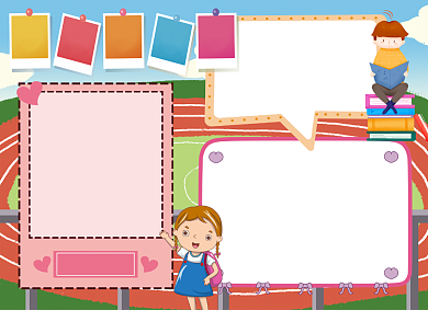 我的强国梦中国梦手抄报小报背景