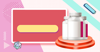 海外代购正品跨境电商海报banner背景