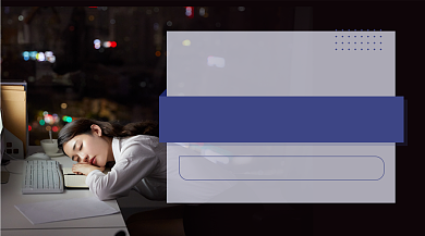 拒绝加班工作神器广告banner背景